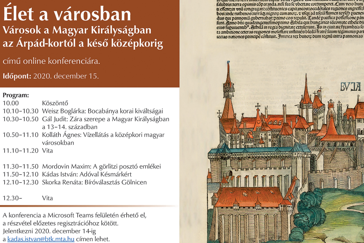 Online konferencia: Élet a városban. Városok a Magyar Királyságban az Árpád-kortól a késő középkorig 