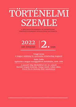 tsz 2022 2
